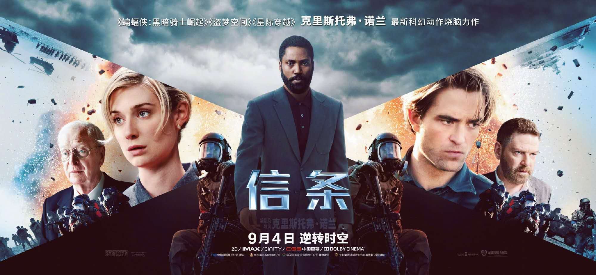 精选影视解说合集为什么容易被反复推荐？